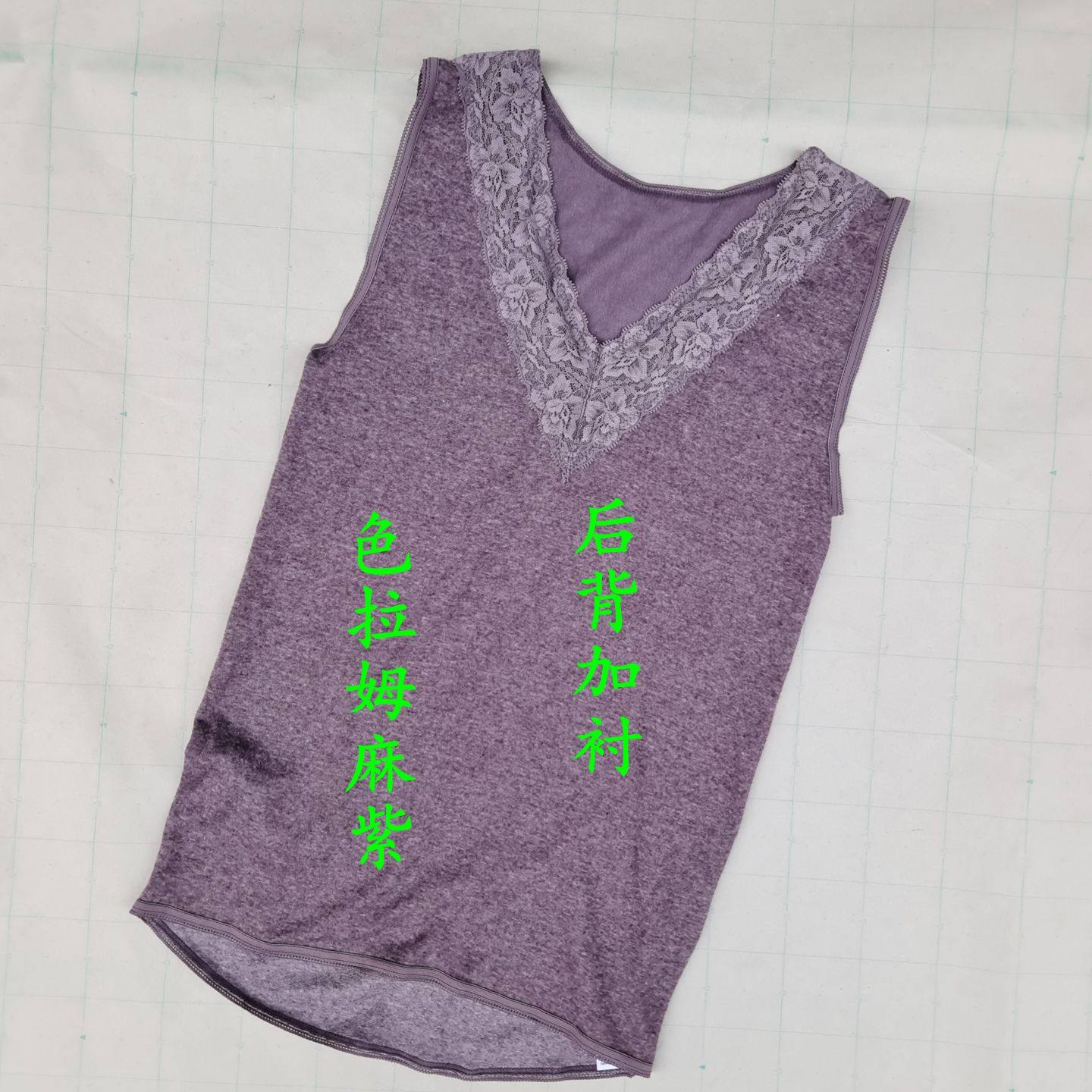 日单人造毛提花保暖V领背心春秋款色拉姆自发热加衬女宽肩打底衫,女士内衣/男士内衣/家居服,保暖背心,淘宝优惠券,粉丝福利购,淘宝优惠卷