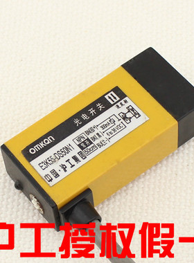 沪工光电开关E3K55-DS30(50)N1 N2 P1 P2 Y1 Y2 R2N1三线常开5DN1