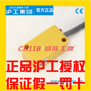 BN2 Z2CN2 CP2 BP2 BN2常开Z0AN2闭1 沪工接近开关LJG5C ZOAN2