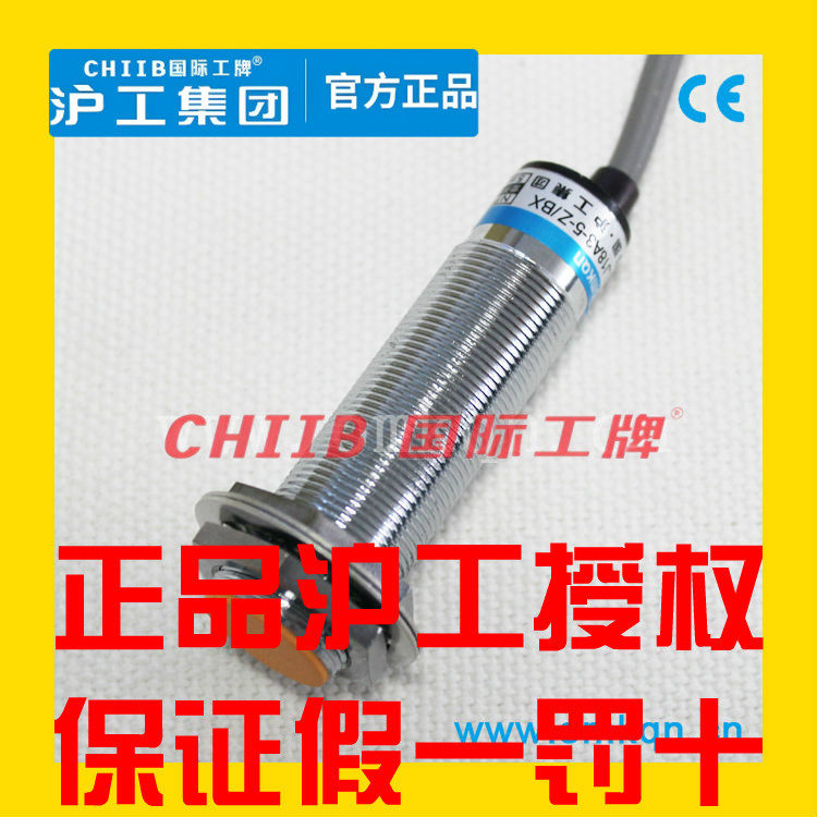 沪工M18电感式接近开关SBL-R18M-5DNA DNB DPA DPB DLA DLB KA KB