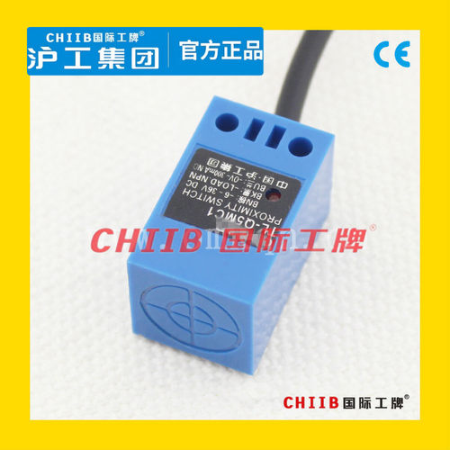 沪工A级方形角柱电感式接近开关 LE17SF05DNO传感器三线NPN常开