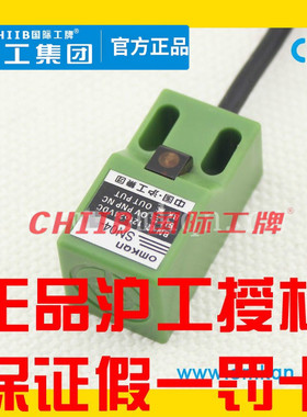 沪工接近开关IN5-F35-1N3X 2N3X 1P3X 2P3X 1D3X 2D3X 1Z6X 1N3S1