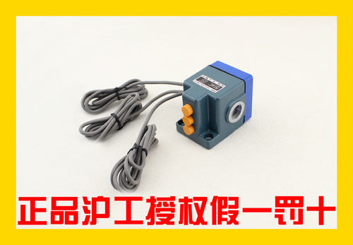 沪工集团接近开关SQS19-Z3N SQS19-Z3AL SQS19-Z2A SQS19-Z4NA N2