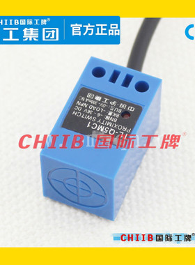 沪工A级电感式接近开关TL-Q5MC1 MC2 MF1 MF2 MD1 MD2 MY1 MY2蓝