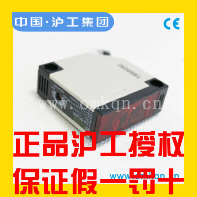 沪工光电开关传感器E3JK-DS30N1 N2漫反射直流三线NPN常开常闭24V