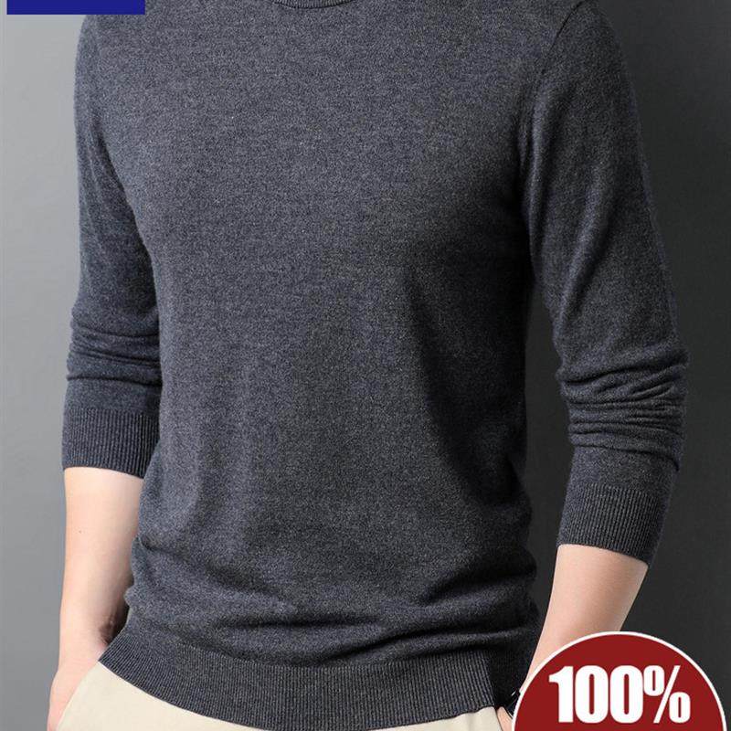 罗蒙羊毛衫男半高领纯色秋冬厚款保暖打底毛衣中年圆领针织衫毛衣,男装,针织衫/毛衣,淘宝优惠券,粉丝福利购,淘宝优惠卷