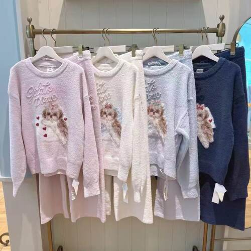 gp女士半边绒家居服睡衣套装