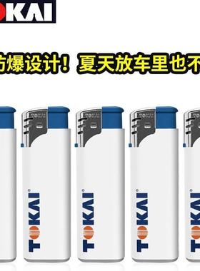 TOKAI日本东海防风直冲打火机可充气打火机点火器耐用个性火机