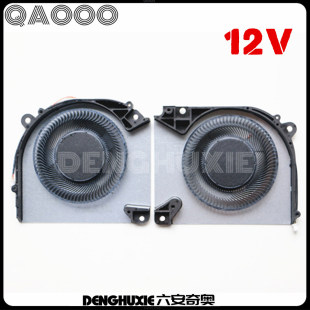 雷神 911 星战2022  911MT 2022 风扇 MT ND / M NJK / MT NJK