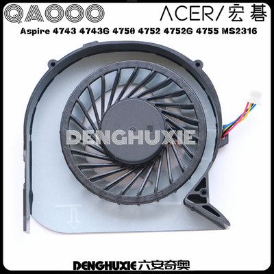 47434750风扇Acer/宏碁