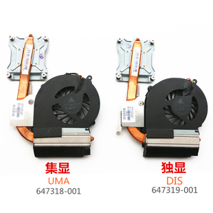 431 435 436 647319 CQ430 风扇散热器AMD笔记本风扇 001 惠普
