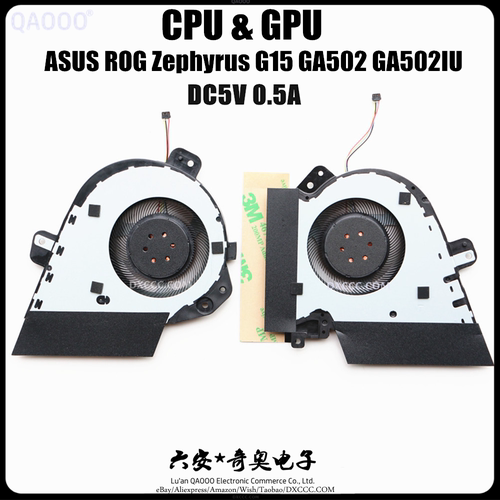 GA502风扇风扇Asus/华硕GA502IU
