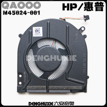 HP/惠普 Pavilion X360 14-DY TPN-W146 风扇 M45024-001