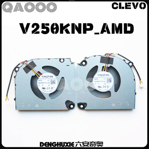 ClevoV265KNP风扇6-31-V265N