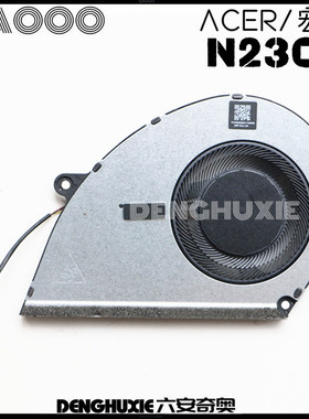 ACER/宏基Aspire N23C3 A315-24P A515-48M A514-56M A515-58风扇