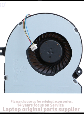 ASUS/华硕 G46 G46V G46VM G46VW 风扇