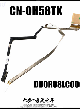 DELL/戴尔 14TR 5420 5425 7420 1528 M421R 屏线 LCD排线 0H58TK