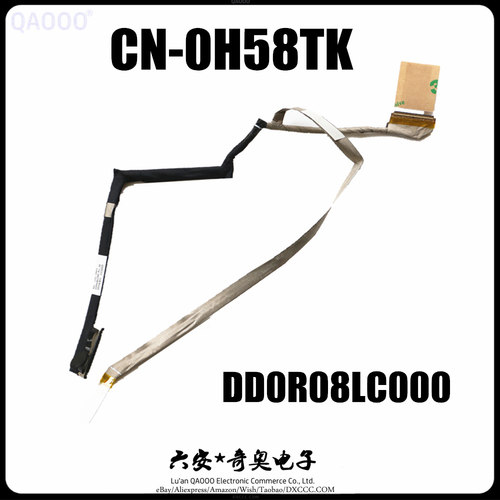 戴尔5420屏线CN-0H58TK