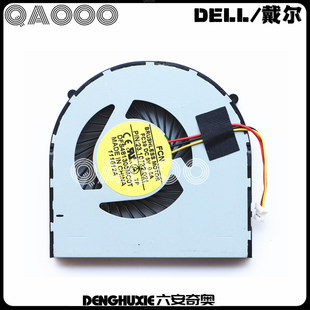 M431R 5435 3878 戴尔 风扇 5749 INSPIRON 5748 DELL 5437