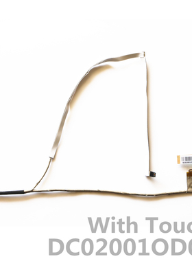 LENOVO/联想 P400 Z400 屏线 带触摸功能 DC02001OD00