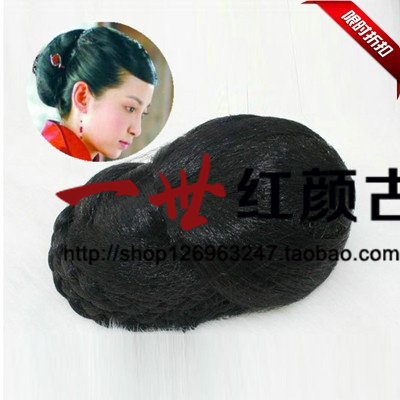 Extension cheveux - Chignon - Ref 248765 Image 1