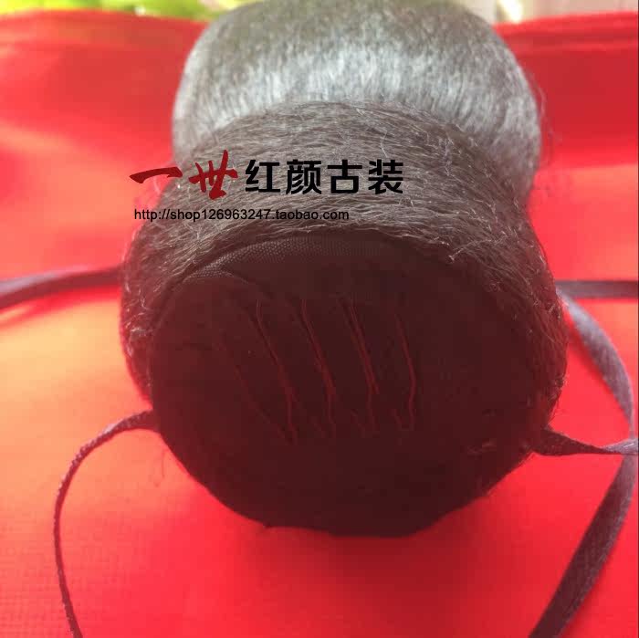 Extension cheveux - Chignon - Ref 238733 Image 3