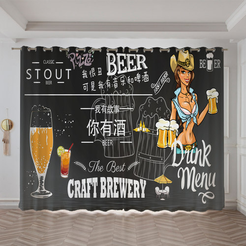 个性遮光装饰现代酒吧ktv窗帘布