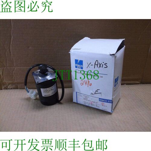 原装供应PH569-A-Q5 迪斯科工程 ES MADDX903