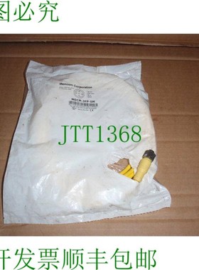 原装供应MDCM-3FP-5M Mencom 型号 MDCM3FP5M