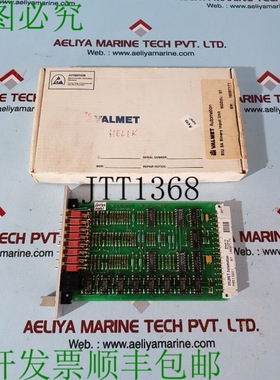 原装供应维美德 m851222 biu8a 二进制输入单元模块 biu8 542803-