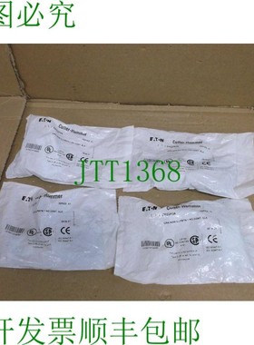 原装供应EM22P3A 卡特勒锤绿色盒按钮开关 1-NO