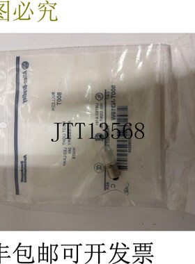 原装供应Allen Bradley 800T-N319W 飞行员灯 -