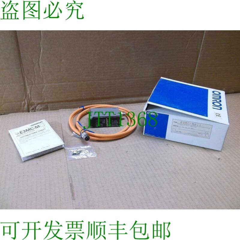 原装供应E3MC-MA11 推出新款RGB彩色Segno光电开关