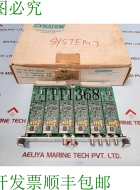 原装供应Digicourse 8000-772 各种频道 敖 decb8s-3