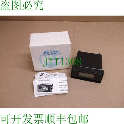 原装供应CM-1TB 无线系统新 IN Box 电源环路面板表