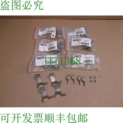 原装供应BEF-2SMKEAES4 Sick钢壳不可氧化支持2030288