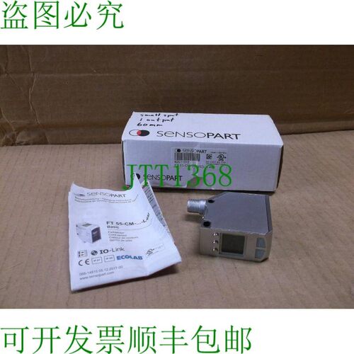 原装供应FT 55-cm-3-pnsdl-l4m Sensopart 来自  Color Photoelec