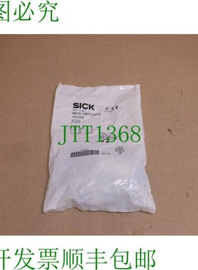 原装供应IME30-10BPOZW2S Sick和盒式接近开关传感器 1041004