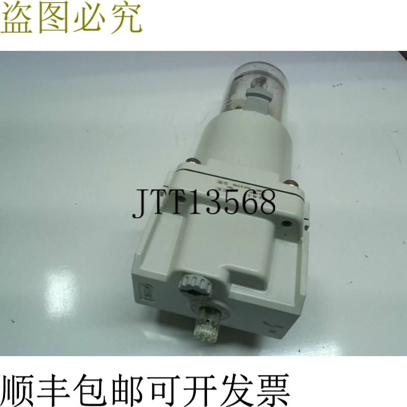 原装供应SMC AL50-N06-3Z 气动润滑器 3/4 -