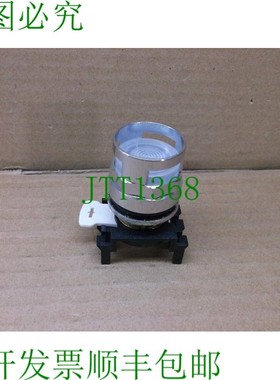 原装供应EM22TX0 卡特勒锤新款22MM金属透明发光圆形按钮