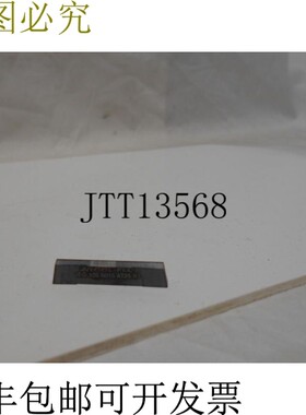 原装供应工具浮标 79125AAT25  NNB