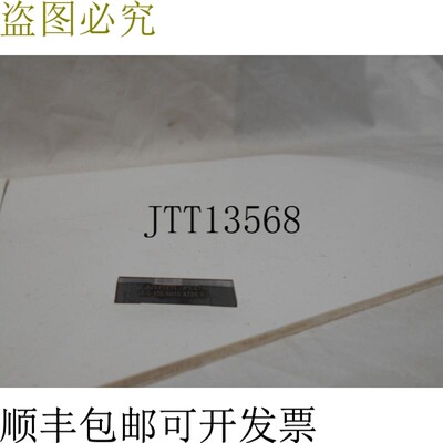 原装供应工具浮标 79125AAT25  NNB