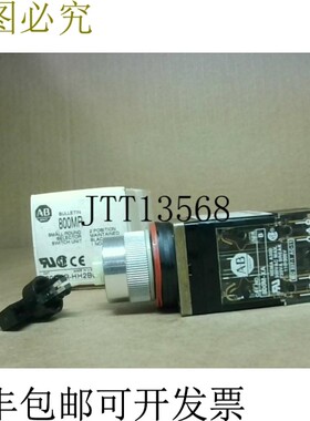原装供应Allen Bradley 800MR-HH2BLAK 2 位选择开关保持 1NO 3NC