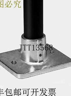 原装供应Hollaender 48-8 1-1/2&amp;amp;quot; IPS Speed-Ra