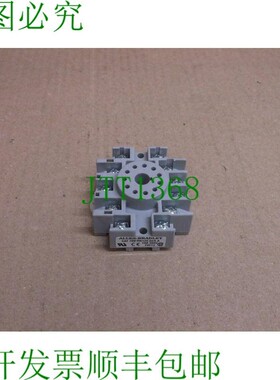 原装供应700-HN126 A Allen Bradley 3PDT 10A 11针 300V 继电器