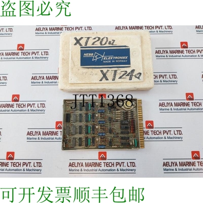 原装供应Nebb Cv11a 印刷电路板 Nl444360 PCB