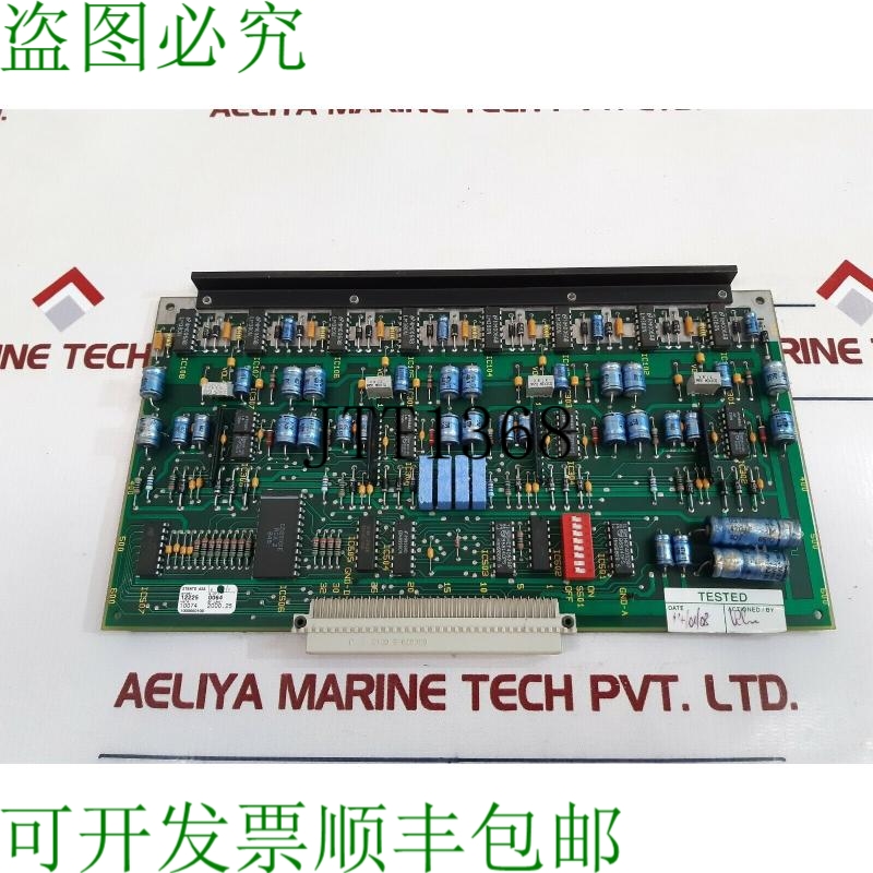 原装供应Stentor slb PCB 卡 1000660100