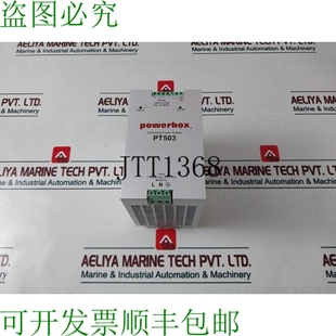 供應(yīng)Powerbox 2.8 230 Vac 115 1.4 原裝 PT503