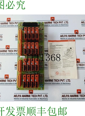 原装供应   51304650-100 MU-TD0D13/ MU-TDOD13 数字输出