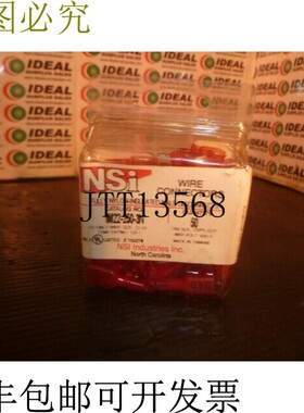 原装供应NSI IM222503N